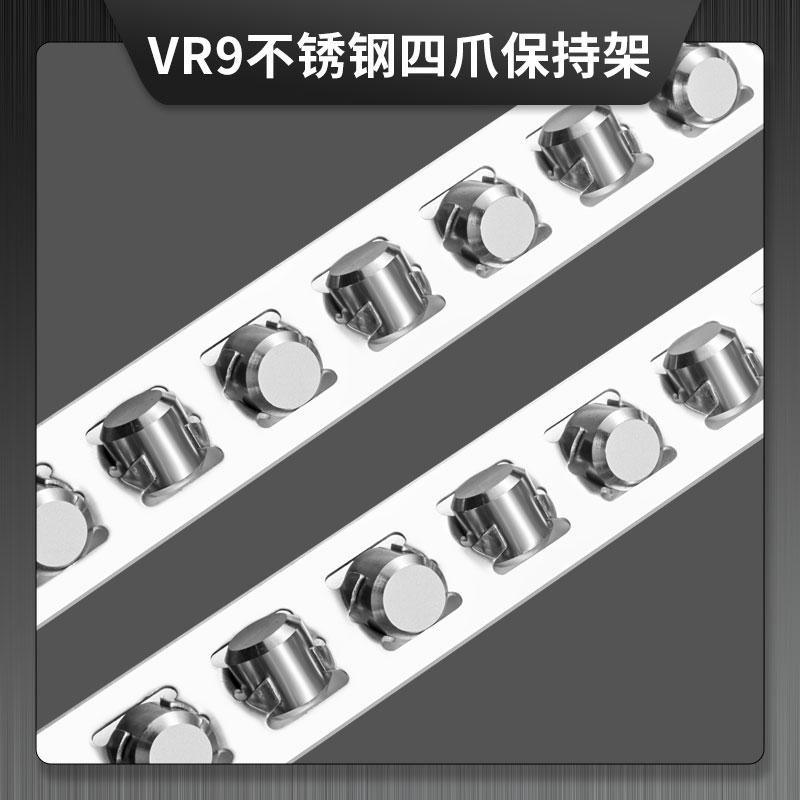 VR9不銹鋼四爪保持架  VR系列