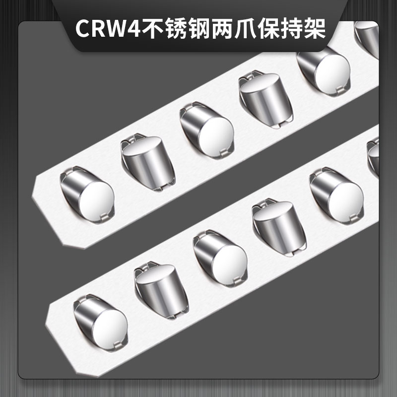 CRW4 不銹鋼兩爪保持架   CRW系列