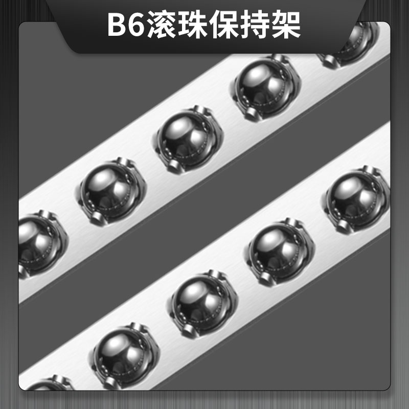 B6 不锈钢钢球保持架  VB系列